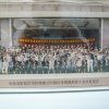 中正中學歷史照片