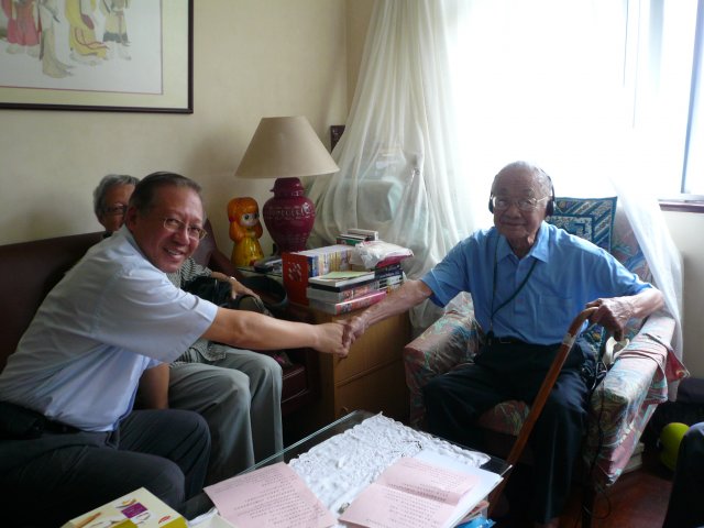 中正中學歷史照片