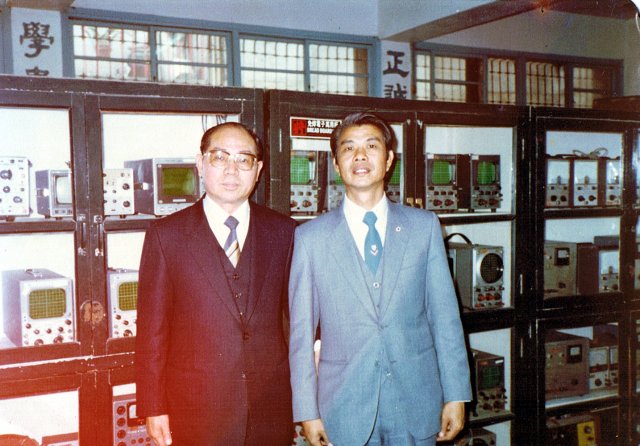 中正中學歷史照片