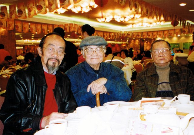 中正中學歷史照片