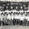 中正中學歷史照片