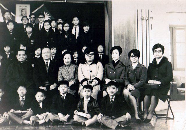 中正中學歷史照片