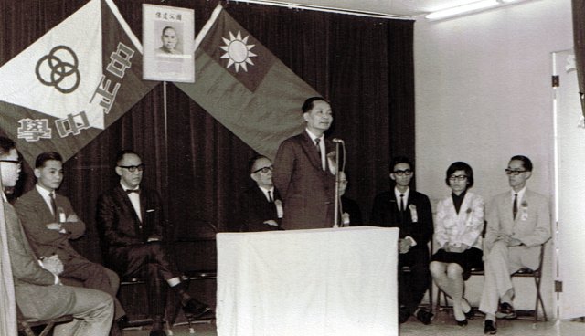 中正中學歷史照片