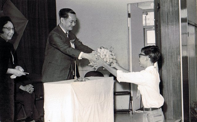 中正中學歷史照片