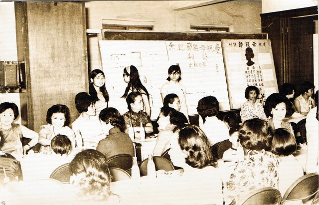 中正中學歷史照片