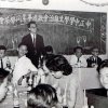 中正中學歷史照片