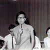 中正中學歷史照片