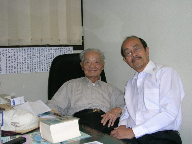 中正中學歷史照片