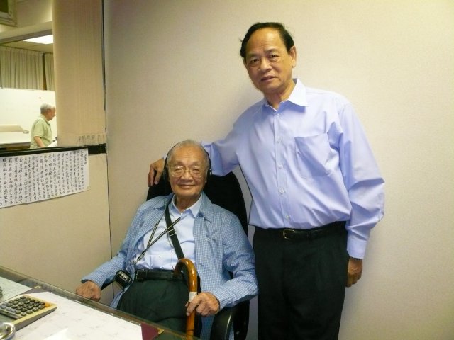 中正中學歷史照片