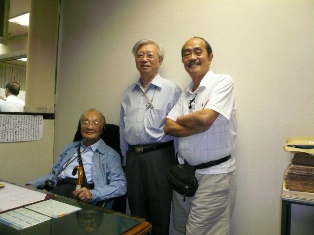 中正中學歷史照片