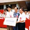 中正中學歷史照片