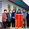 中正中學歷史照片