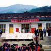中正中學歷史照片