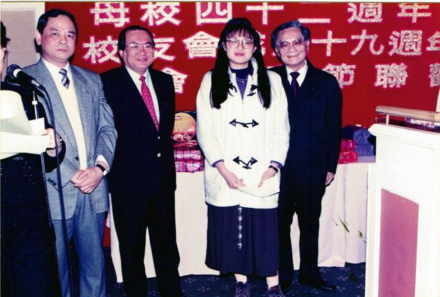 中正中學歷史照片