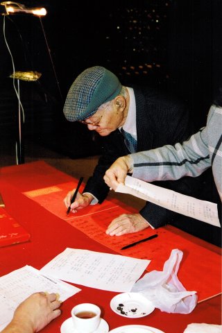 中正中學歷史照片