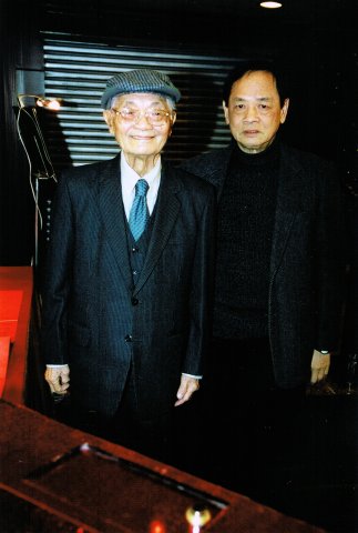 中正中學歷史照片