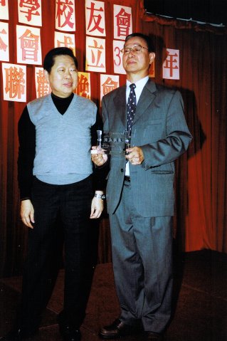 中正中學歷史照片