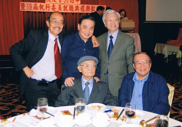 中正中學歷史照片