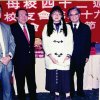 中正中學歷史照片