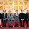 中正中學歷史照片