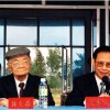 中正中學歷史照片