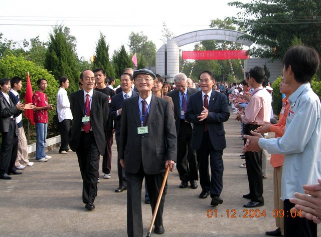 中正中學歷史照片