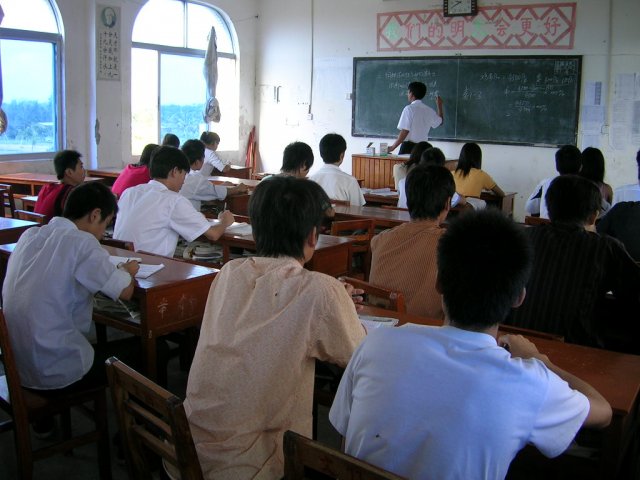 中正中學歷史照片