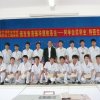 中正中學歷史照片