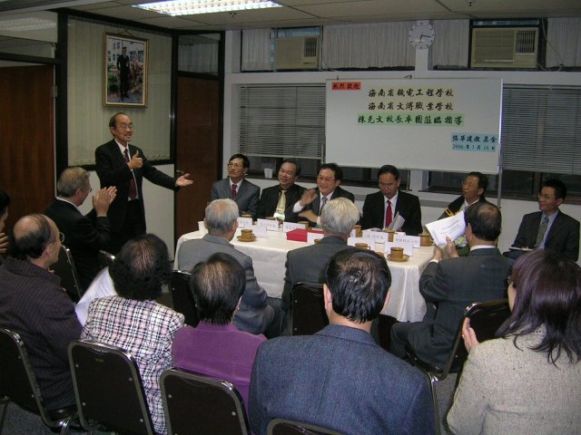 中正中學歷史照片