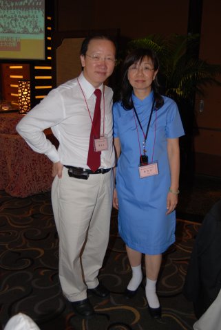 百齡榮壽晚宴