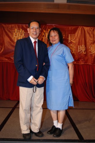 百齡榮壽晚宴