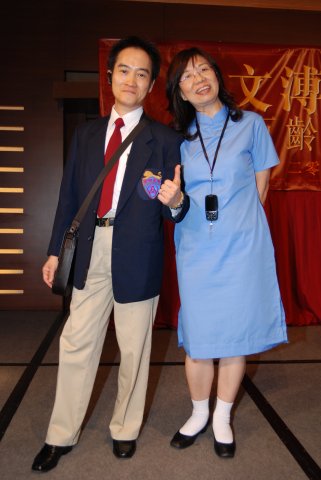 百齡榮壽晚宴