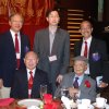百齡榮壽晚宴