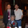 百齡榮壽晚宴