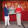 百齡榮壽晚宴