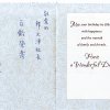 中正中學歷史照片