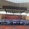 2019.10.21明馬海南遊