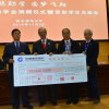 2019.11.02海鷗蘭州助學
