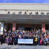 2019.11.02海鷗蘭州助學
