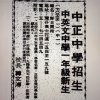 照片分享
